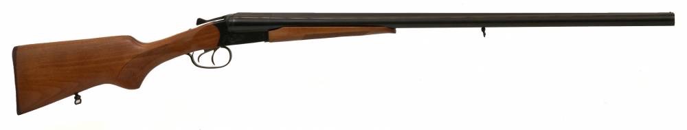 Гладкоствольное ружье МР-43 12/70 орех калибра 12/70 — детальное фото