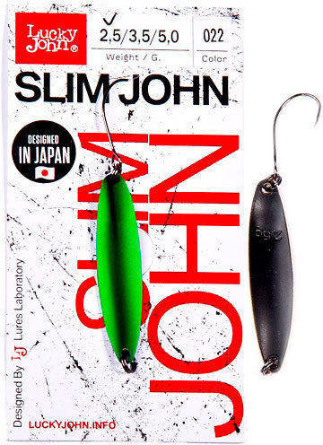 Блесна LUCKY JOHN Мод. SLIM JOHN 022 — купить  в Алматы | KORGAN