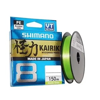 Шнур SHIMANO KAIRIKI 8 MANTIS GREEN — рыболовная леска, снасти и аксессуары | Алматы, Казахстан