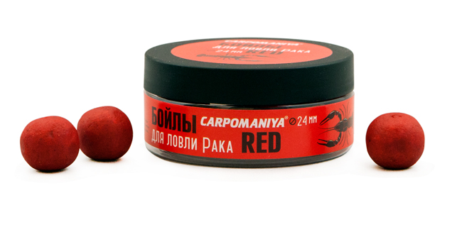 Бойлы КАРПОМАНИЯ для ловли рака RED (тонущие)(24мм)(100г.) — приманка, снасти и аксессуары для рыбалки | Алматы, Казахстан