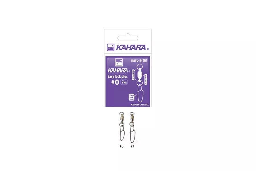 Вертлюги c застежкой KAHARA Мод. EASY LOCK PLUS #1 — аксессуары и снаряжение для рыбалки: коробки, держатели, инструменты | Алматы, Казахстан