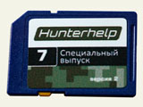 Карта памяти Hunterhelp — для охоты в Алматы, Казахстан
