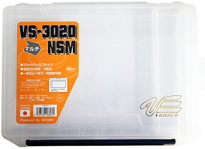 Коробка MEIHO Мод. VERSUS VS-3020NSM-C — рыболовное снаряжение, чехлы, коробки, ящики | Алматы, Казахстан