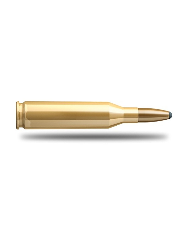 Купить Патрон для нарезного оружия S&B (.243 Win.)(SP-2921)(100grs)(6,5г) в Алматы | Казахстан | Корган Центр