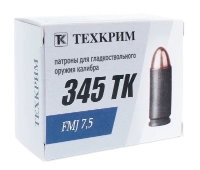  Патрон пулевой калибра 345 ТК в Алматы | Казахстан | Корган Центр | KORGAN