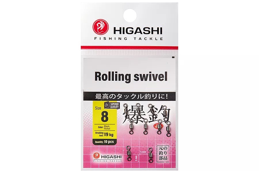 Вертлюги HIGASHI Мод. ROLLING SWIVEL 8 — аксессуары и снаряжение для рыбалки: коробки, держатели, инструменты | Алматы, Казахстан