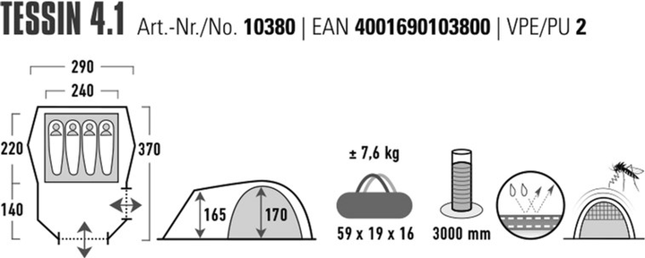 Палатка HIGH PEAK Мод. TESSIN 4.1 Купить в Алматы — магазин Korgan Center