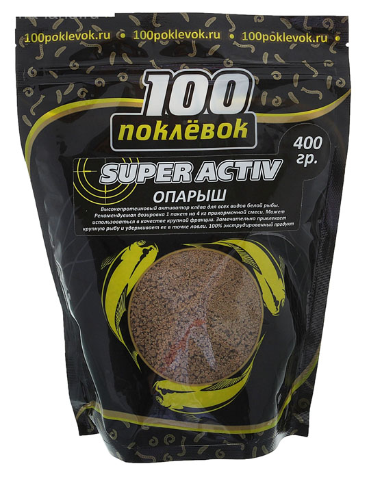 Активатор клёва сухой 100 ПОКЛЕВОК (Super-Aсtiv опарыш)(400г.) — приманка, снасти и аксессуары для рыбалки | Алматы, Казахстан
