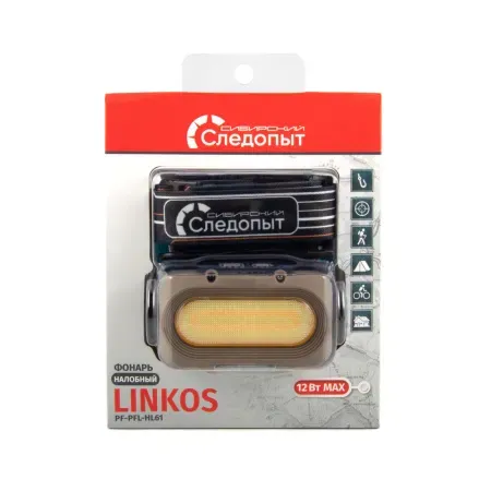 Фонарь налобный "СИБИРСКИЙ СЛЕДОПЫТ-LINKOS", — фонарь налобный "сибирский следопыт-linkos", Алматы, Казахстан