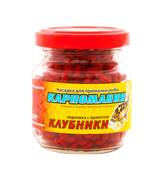 Перловка КАРПОМАНИЯ (красная с аром.клубники)(75г.) — приманка, снасти и аксессуары для рыбалки | Алматы, Казахстан