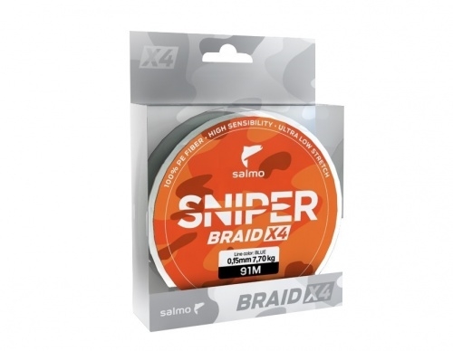 Шнур SALMO SNIPER BRAID X4 — рыболовная леска, снасти и аксессуары | Алматы, Казахстан