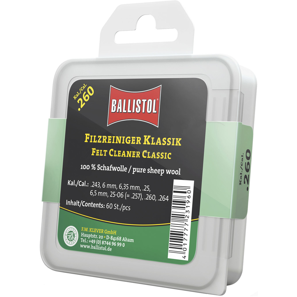 Патчи войлочные BALLISTOL CLASSIC для ухода за оружием в Алматы, Казахстан