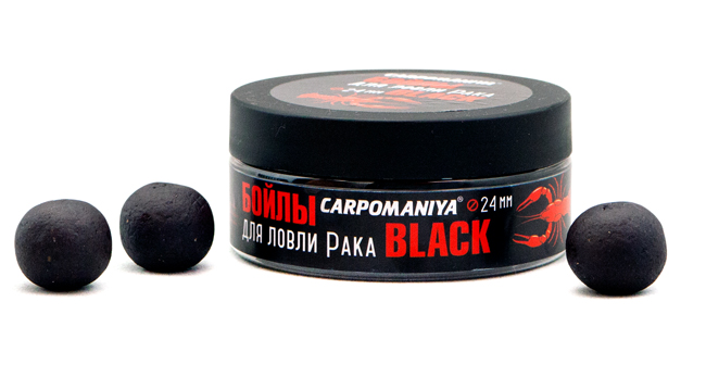 Бойлы КАРПОМАНИЯ для ловли рака BLACK (тонущие)(24мм)(100г.) — приманка, снасти и аксессуары для рыбалки | Алматы, Казахстан