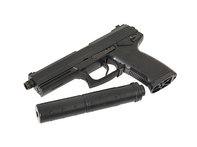  Страйкбольный пистолет ASG Мод. MK23 SPECIAL OPERATIONS С доставкой по Казахстану | Корган Центр | Магазин в Алматы 