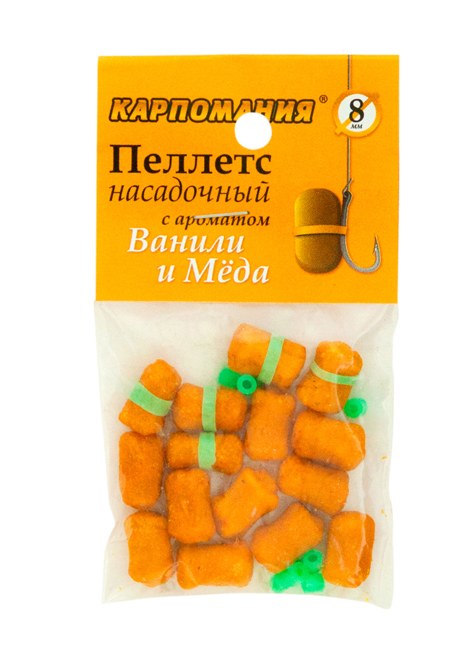 Пеллетс для насадки КАРПОМАНИЯ (аромат ванили и мёда)(тонущие)(на резинке)(8мм)(15шт.) — приманка, снасти и аксессуары для рыбалки | Алматы, Казахстан