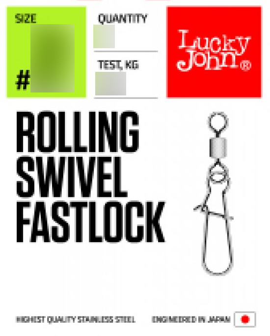 Вертлюги c застежкой LUCKY JOHN Мод. PRO SERIES ROLLING SWIVEL FASTLOCK 002 — аксессуары и снаряжение для рыбалки: коробки, держатели, инструменты | Алматы, Казахстан