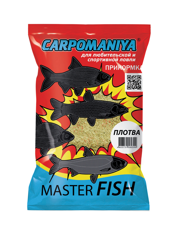 Прикормка КАРПОМАНИЯ MASTER FISH (плотва)(1кГ) — приманка, снасти и аксессуары для рыбалки | Алматы, Казахстан