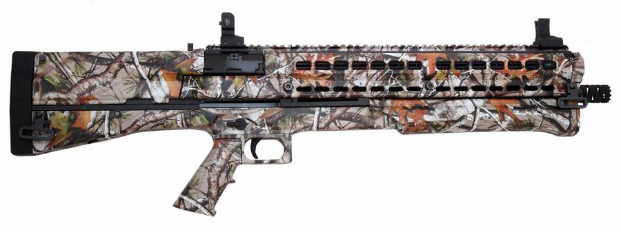 Гладкоствольное ружье UTAS Мод. UTS-15 HUNTING CAMO (помповое ружье) калибра 12/76 — детальное фото
