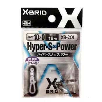 Вертлюги c застежкой MORIGEN Мод. XB-201 #10X0 — аксессуары и снаряжение для рыбалки: коробки, держатели, инструменты | Алматы, Казахстан
