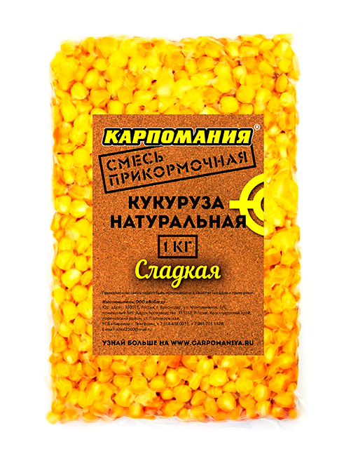 Прикормочная смесь КАРПОМАНИЯ (кукуруза натуральная сладкая)(1кГ) — приманка, снасти и аксессуары для рыбалки | Алматы, Казахстан