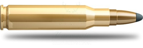 Купить Патрон для нарезного оружия S&B (.308 Win.)(SPCE-2936)(150grs)(9,7г) в Алматы | Казахстан | Корган Центр