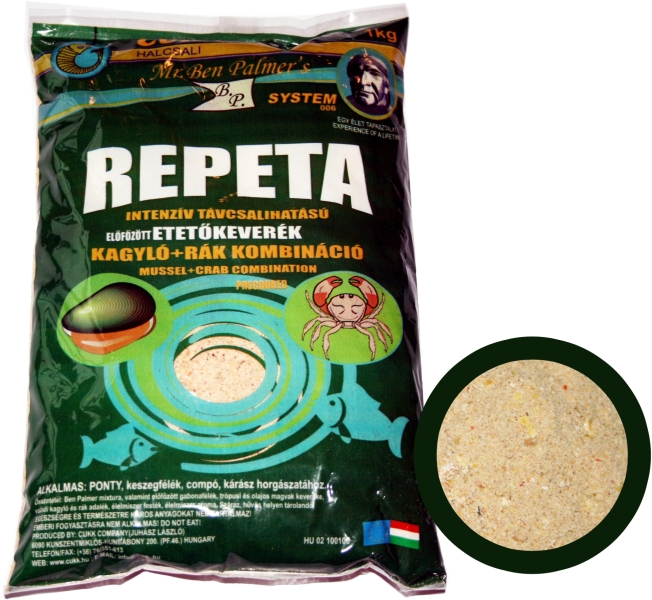 Прикормка CUKK REPETA (аромат мидий и крабов)(1кГ) — приманка, снасти и аксессуары для рыбалки | Алматы, Казахстан