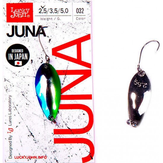 Блесна LUCKY JOHN Мод. JUNA 032 — купить  в Алматы | KORGAN
