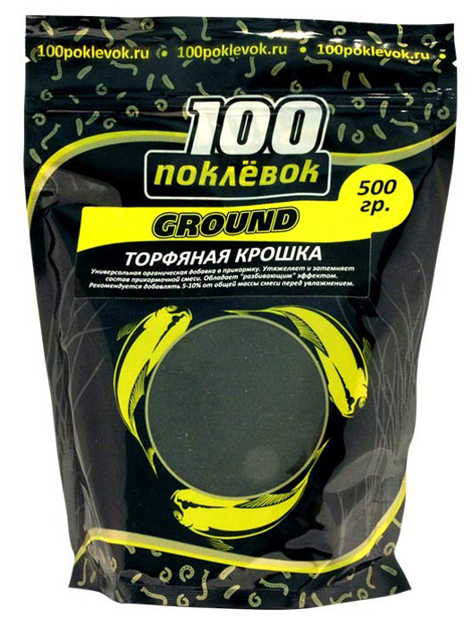 Добавка в прикормку 100 ПОКЛЕВОК (Ground торфяная крошка)(500г.) — приманка, снасти и аксессуары для рыбалки | Алматы, Казахстан