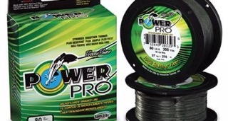 Шнур SHIMANO POWER PRO SUPER8SLICK V2 MOSS GREEN — рыболовная леска, снасти и аксессуары | Алматы, Казахстан