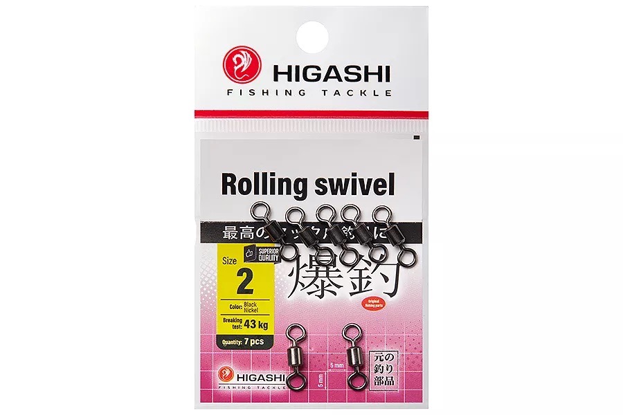 Вертлюги HIGASHI Мод. ROLLING SWIVEL 2 — аксессуары и снаряжение для рыбалки: коробки, держатели, инструменты | Алматы, Казахстан