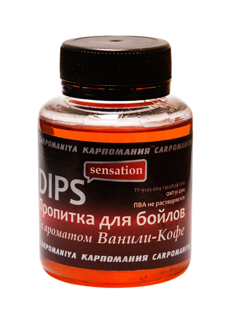 Дип КАРПОМАНИЯ (аромат ванили-кофе)(125мл.) — приманка, снасти и аксессуары для рыбалки | Алматы, Казахстан