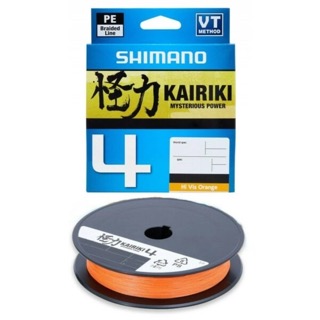 Шнур SHIMANO KAIRIKI 4 HI-VIS ORANGE — рыболовная леска, снасти и аксессуары | Алматы, Казахстан