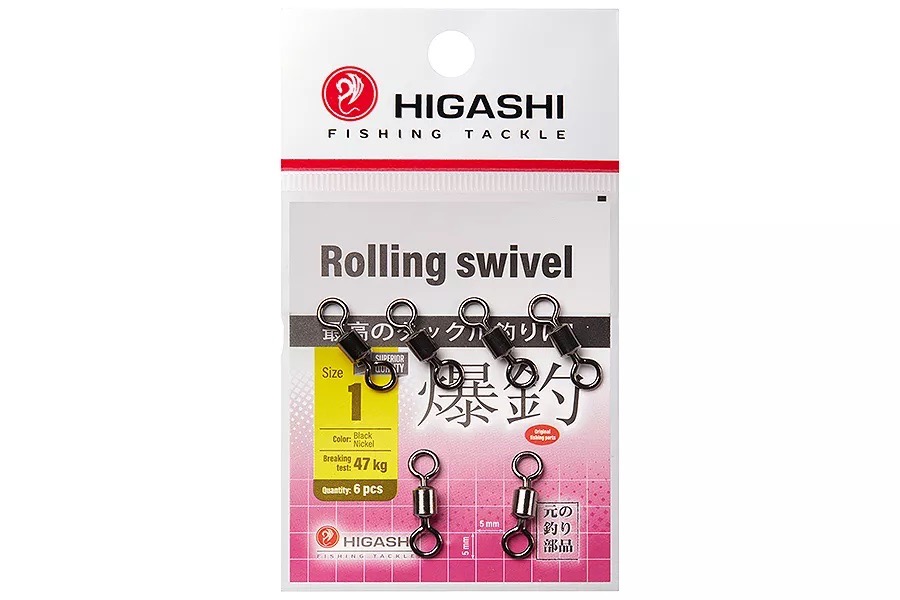 Вертлюги HIGASHI Мод. ROLLING SWIVEL 1 — аксессуары и снаряжение для рыбалки: коробки, держатели, инструменты | Алматы, Казахстан