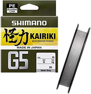 Шнур SHIMANO KAIRIKI G5 HI-VIS ORANGE — рыболовная леска, снасти и аксессуары | Алматы, Казахстан