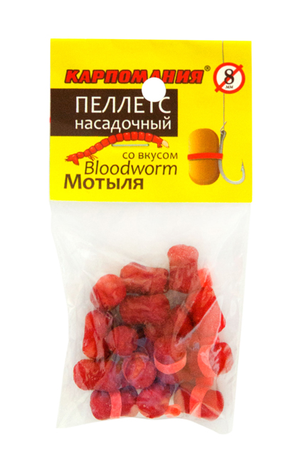 Пеллетс для насадки КАРПОМАНИЯ (вкусом мотыля)(тонущие)(на резинке)(8мм)(15шт.) — приманка, снасти и аксессуары для рыбалки | Алматы, Казахстан