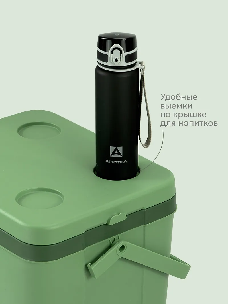 Изотермический контейнер тм "Арктика", 26 л, арт. 2200-26 — портативный холодильник или кулер для кемпинга в Алматы