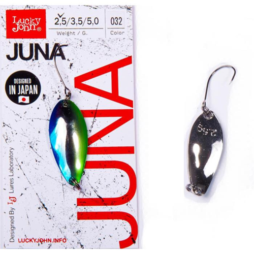 Блесна LUCKY JOHN Мод. JUNA 032 — купить  в Алматы | KORGAN