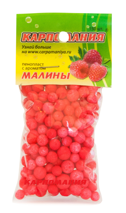 Пенопласт КАРПОМАНИЯ (малиновый с аром.малины)(150шт.) — приманка, снасти и аксессуары для рыбалки | Алматы, Казахстан