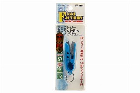 Кусачки для лески FIELD FACTORY Мод. MINI CUT PRO FF-011 — аксессуары и снаряжение для рыбалки: коробки, держатели, инструменты | Алматы, Казахстан