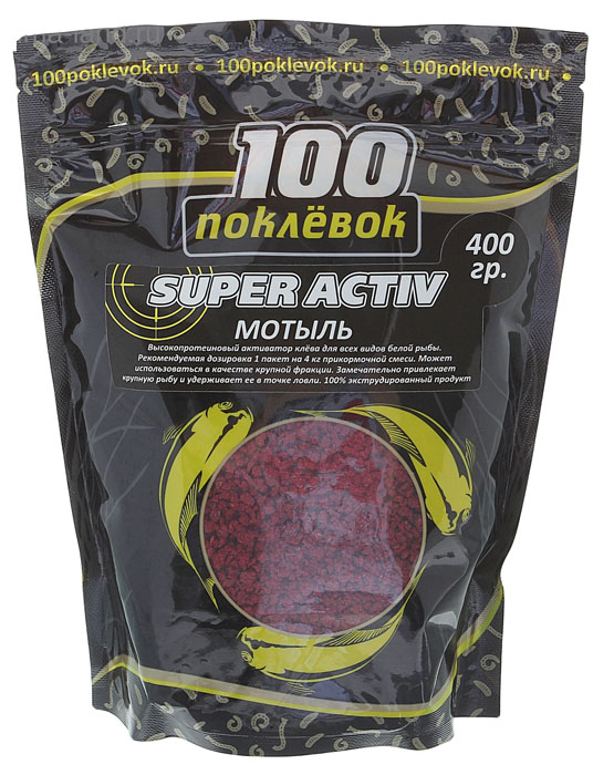 Активатор клёва сухой 100 ПОКЛЕВОК (Super-Aсtiv мотыль)(400г.) — приманка, снасти и аксессуары для рыбалки | Алматы, Казахстан
