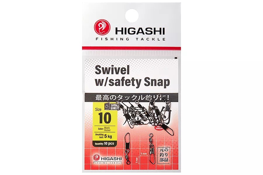 Вертлюги c застежкой HIGASHI Мод. SWIWEL SAFETY SNAP #10 — аксессуары и снаряжение для рыбалки: коробки, держатели, инструменты | Алматы, Казахстан