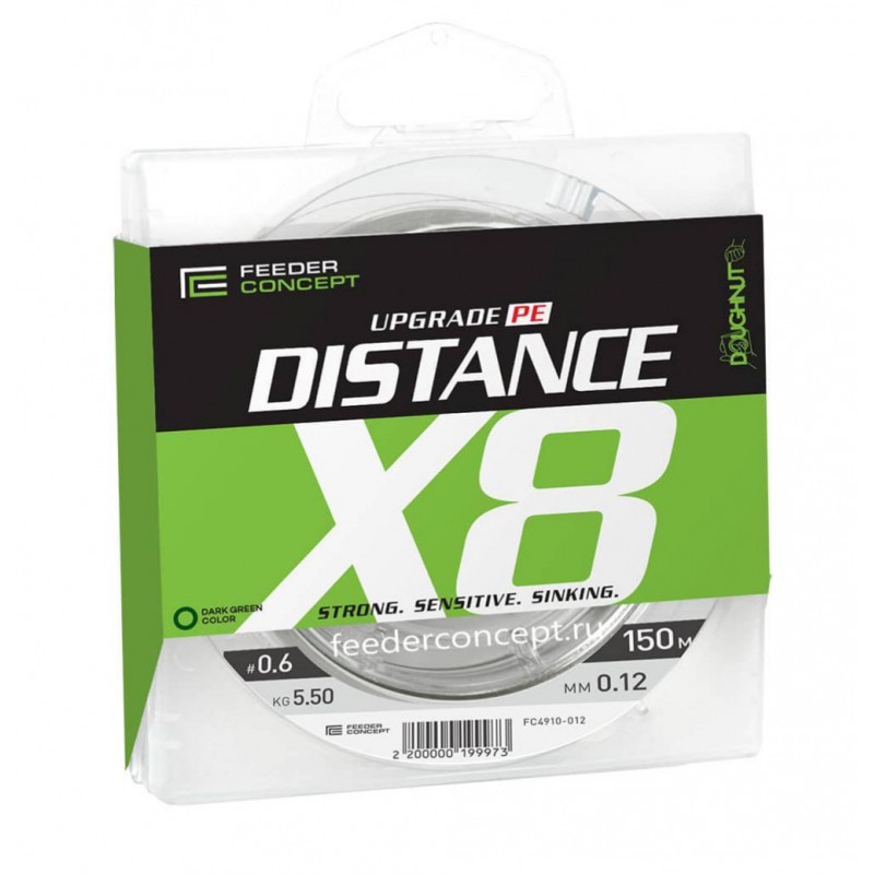 Шнур FEEDER CONCEPT DISTANCE X8 BRAID DARK GREEN — рыболовная леска, снасти и аксессуары | Алматы, Казахстан