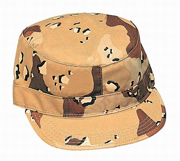 Кепка ROTHCO Мод. MILITARY FATIGUE (Desert Camo) — головной убор для рыбалки, охоты и туризма | KORGAN.KZ