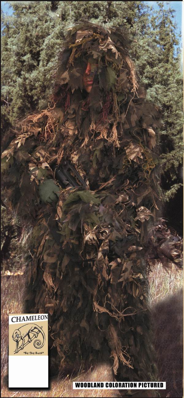 Маскировочный костюм ROTHCO Мод. CHAMELEON GHILLIE (Woodland Camo) — куртки, жилеты, маскировочные костюмы, одежда для рыбалки и охоты | KORGAN Казахстан