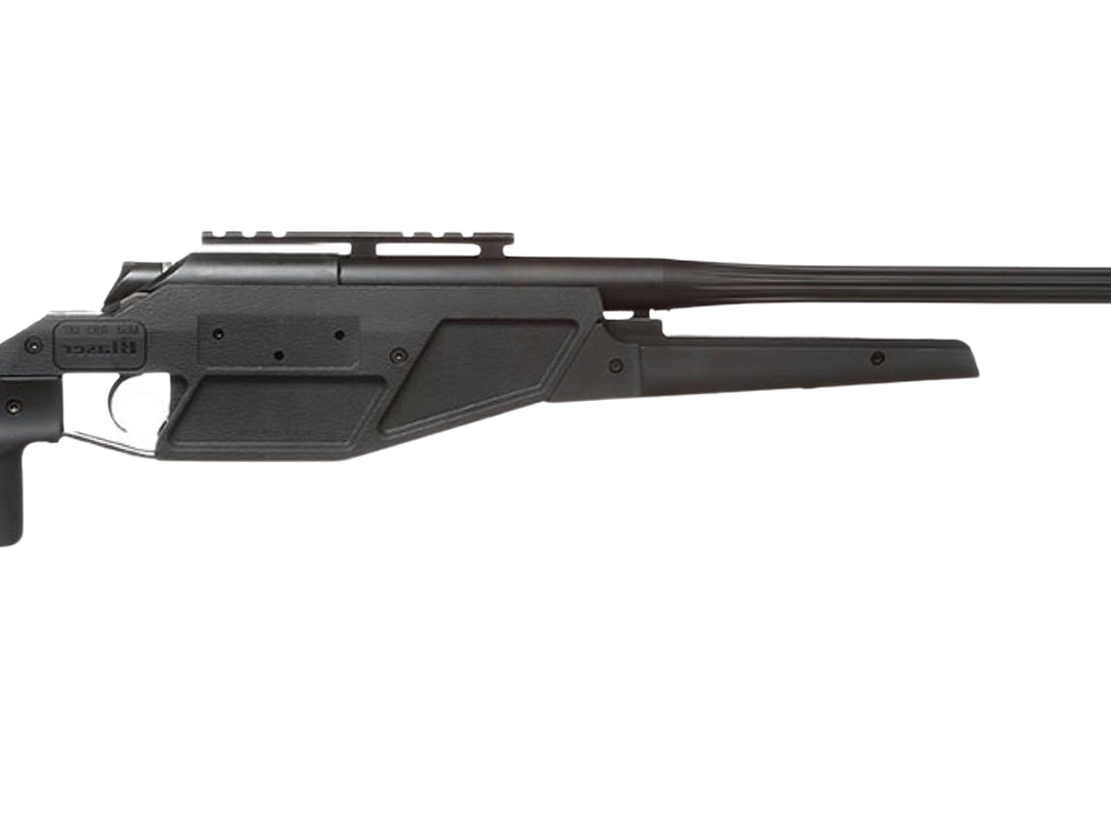Нарезной карабин BLASER Moд. R93 LRS2 .243 Win. — детальное фото