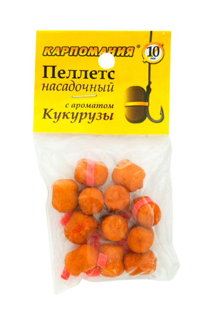 Пеллетс для насадки КАРПОМАНИЯ (аромат кукурузы)(тонущие)(на резинке)(10мм)(12шт.) — приманка, снасти и аксессуары для рыбалки | Алматы, Казахстан