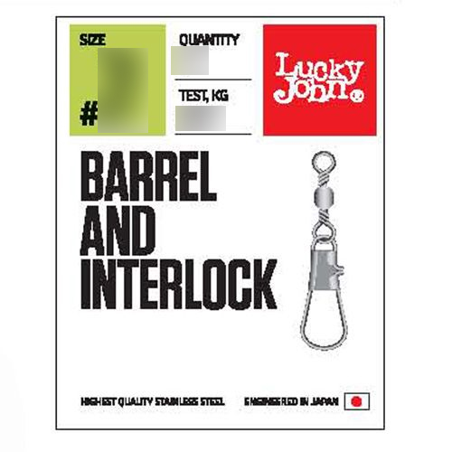 Вертлюги c застежкой LUCKY JOHN Мод. PRO SERIES BARREL AND INTERLOCK 016 — аксессуары и снаряжение для рыбалки: коробки, держатели, инструменты | Алматы, Казахстан