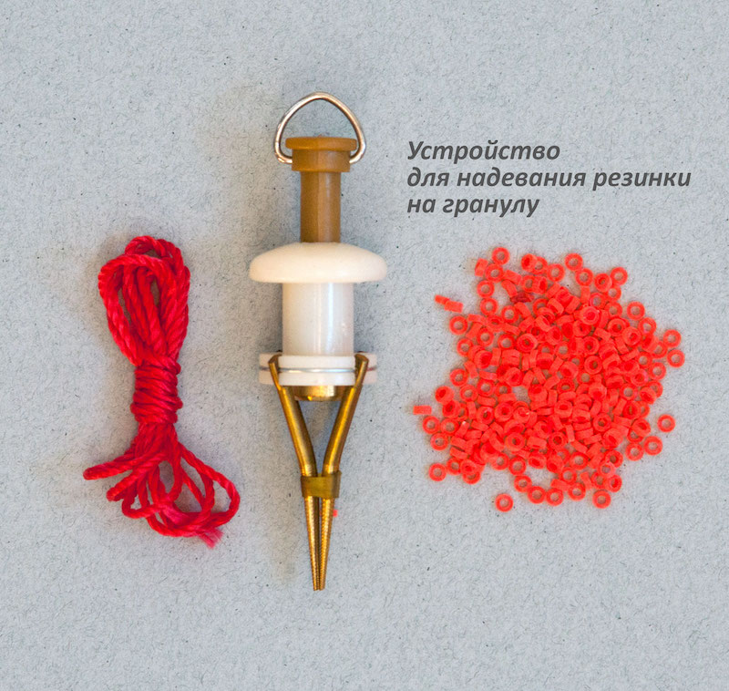 Устройство КАРПОМАНИЯ для надевания резинки на гранулу (пеллетс) — аксессуары и снаряжение для рыбалки: коробки, держатели, инструменты | Алматы, Казахстан