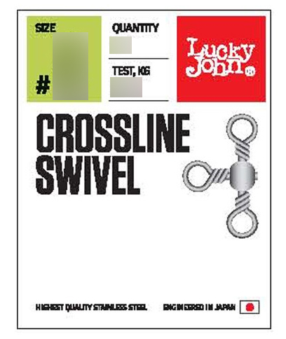 Вертлюги трехсторонние LUCKY JOHN Мод. PRO SERIES CROSSLINE SWIVEL 004 — аксессуары и снаряжение для рыбалки: коробки, держатели, инструменты | Алматы, Казахстан