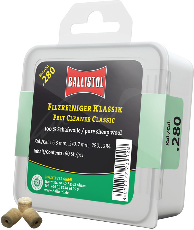 Патчи войлочные BALLISTOL CLASSIC для ухода за оружием в Алматы, Казахстан